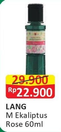 Promo Harga CAP LANG Minyak Ekaliptus Aromatherapy Rose 60 ml - Alfamart