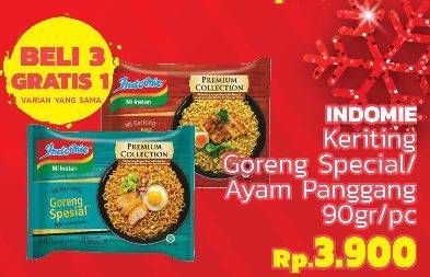 Promo Harga INDOMIE Mi Keriting Spesial, Ayam Panggang 90 gr - LotteMart