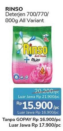 Promo Harga RINSO Molto Ultra Detergent Bubuk All Variants 800 gr - Alfamidi
