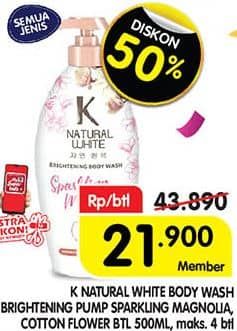 Promo Harga K Natural White Body Wash Sparkling Magnolia, Cotton Flower 500 ml - Superindo