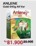 Promo Harga Anlene Gold Plus 5x Hi-Calcium All Variants 640 gr - Alfamart