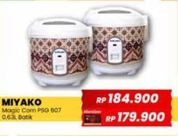 Promo Harga Miyako PSG 607 Batik Rice Cooker  - Yogya