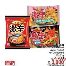 Promo Harga Nissin Gekikara Ramen PAS Ayam Pedas, PAS Carbonara Pedas, Ayam Pedas 80 gr - LotteMart