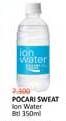 Promo Harga Pocari Sweat Minuman Isotonik Ion Water 350 ml - Alfamidi