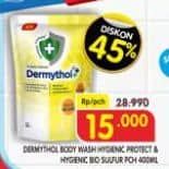 Dermythol Antiseptic Body Wash