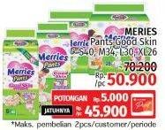 Promo Harga Merries Pants Good Skin S40, L30, M34, XL26 26 pcs - LotteMart