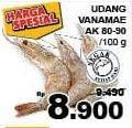 Promo Harga Udang Vanamae AK 80-90 per 100 gr - Giant