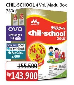 Promo Harga Morinaga Chil School Gold Vanila, Madu 800 gr - Alfamidi