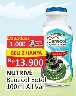 Promo Harga Nutrive Benecol Smoothies All Variants 100 ml - Alfamart