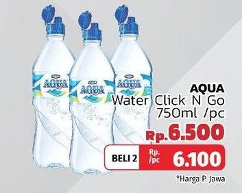 Promo Harga AQUA Air Mineral 750 ml - LotteMart