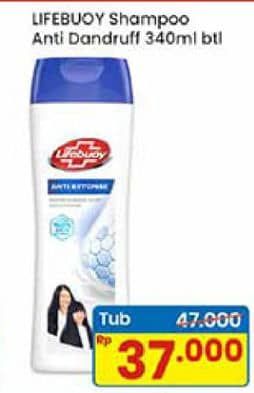 Promo Harga Lifebuoy Shampoo Anti Dandruff 340 ml - Indomaret