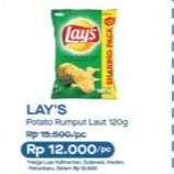 Promo Harga LAYS Snack Potato Chips Nori Seaweed 120 gr - Alfamart