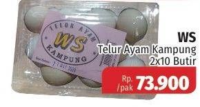 Promo Harga WS Telur Ayam Kampung per 2 pouch 10 pcs - Lotte Grosir