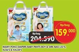 Promo Harga MAMY POKO Pants Extra Soft Boys/Girls L52, XL46, XXL38  - Superindo