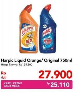 Promo Harga HARPIC Pembersih Kloset Power Plus Original, Power Plus Orange 750 ml - Carrefour