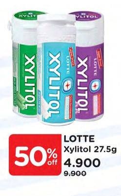 Promo Harga LOTTE XYLITOL Candy Gum All Variants 28 gr - Watsons
