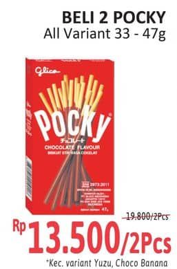 Promo Harga Glico Pocky Stick Kecuali Miyazaki Yuzu Flavour, Kecuali Choco Banana 33 gr - Alfamidi