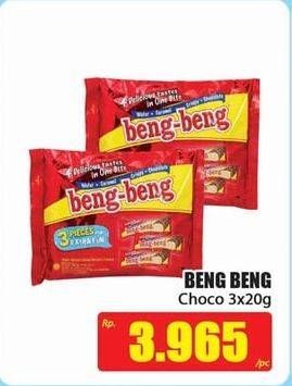 Promo Harga BENG-BENG Wafer Chocolate per 3 pcs 20 gr - Hari Hari