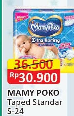 Promo Harga Mamy Poko Perekat Xtra Kering NB-S24 24 pcs - Alfamart