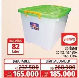 Promo Harga Shinpo Container Box Sprinter 146 CB82 82000 ml - Lotte Grosir