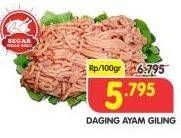 Promo Harga Daging Giling Ayam per 100 gr - Superindo