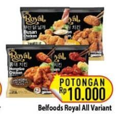 Promo Harga Belfoods Royal Nugget All Variants 500 gr - Hypermart