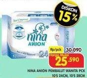 Promo Harga Bagus Nina Anion 28cm, 24cm 10 pcs - Superindo