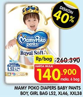 Promo Harga Mamy Poko Pants Royal Soft XXL38, XL46, L52 38 pcs - Superindo