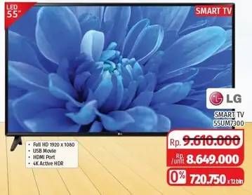 Promo Harga LG 55UM7300 | Ultra HD 4K IPS Display 55 inch  - Lotte Grosir