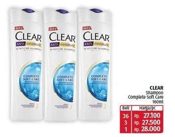 Promo Harga Clear Shampoo Complete Soft Care 160 ml - Lotte Grosir