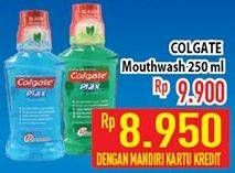 Promo Harga COLGATE Mouthwash 250 ml - Hypermart