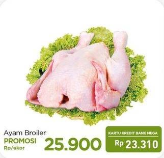 Promo Harga Ayam Broiler  - Carrefour