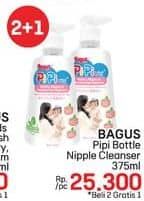 Bagus Pipi Bottle Nipple Cleanser 400 ml Harga Promo Rp25.300, Beli 2 Gratis 1