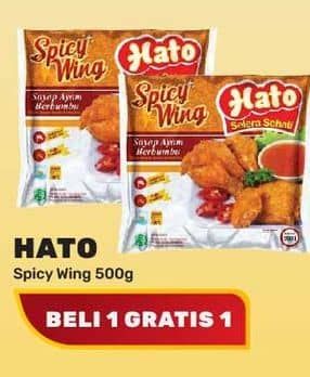 Promo Harga Hato Spicy Wing 500 gr - Yogya