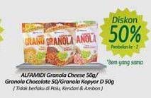 Promo Harga ALFAMIDI Granola | Cemilan Oat Kopyor Delight, Butter Cheese, Cokelat 50 gr - Alfamidi