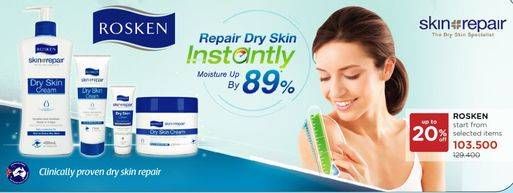Promo Harga ROSKEN Dry Skin Repair Series  - Watsons