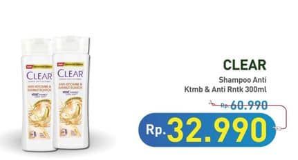 Promo Harga Clear Shampoo Anti Hair Fall 300 ml - Hypermart