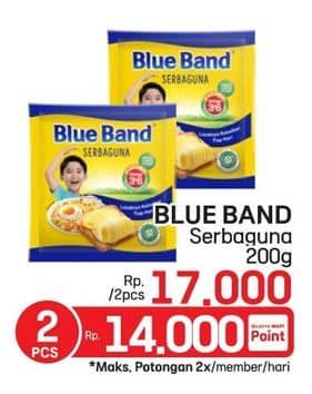 Promo Harga Blue Band Margarine Serbaguna 200 gr - LotteMart