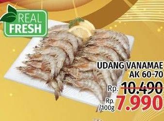 Promo Harga Udang Vanamae AK60-70 per 100 gr - LotteMart