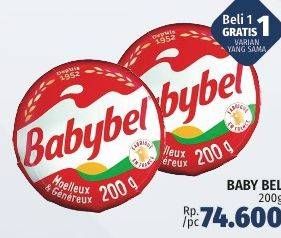 Promo Harga MINI BABYBEL Cheese 200 gr - LotteMart