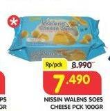 Promo Harga NISSIN Walens Soes Cheese 100 gr - Superindo