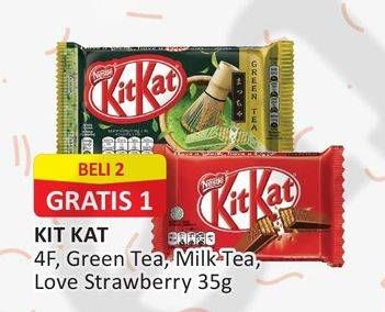 Promo Harga KIT KAT Chocolate 4 Fingers Milk Tea, Strawberry, Green Tea 35 gr - Alfamart