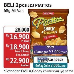 Promo Harga Piattos Snack Kentang All Variants 68 gr - Alfamidi