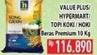 Promo Harga Value Plus/ Hypermart/ Topi Koki/ Hoki Beras 10kg  - Hypermart