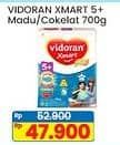 Vidoran Xmart 5