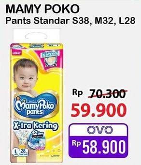 Promo Harga Mamy Poko Pants Xtra Kering S38, L28, M32 28 pcs - Alfamart