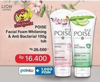 Promo Harga Poise Facial Foam Anti Bacterial, Luminous White 100 ml - Indomaret