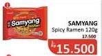 Promo Harga SAMYANG Hot Chicken Ramen Original 140 gr - Alfamidi