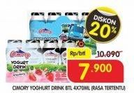 Promo Harga CIMORY Yogurt Drink Rasa Tertentu per 4 botol 70 ml - Superindo