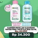 Promo Harga Garnier Micellar Water Pink, Salicylic BHA 125 ml - Indomaret
